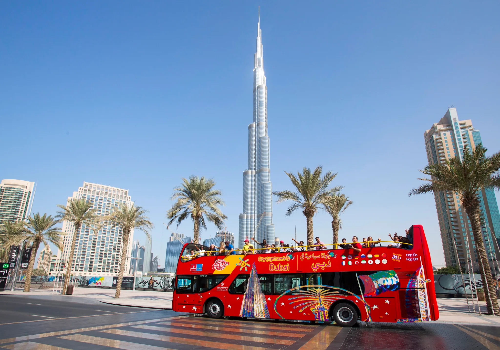 City SightSeeing Dubai