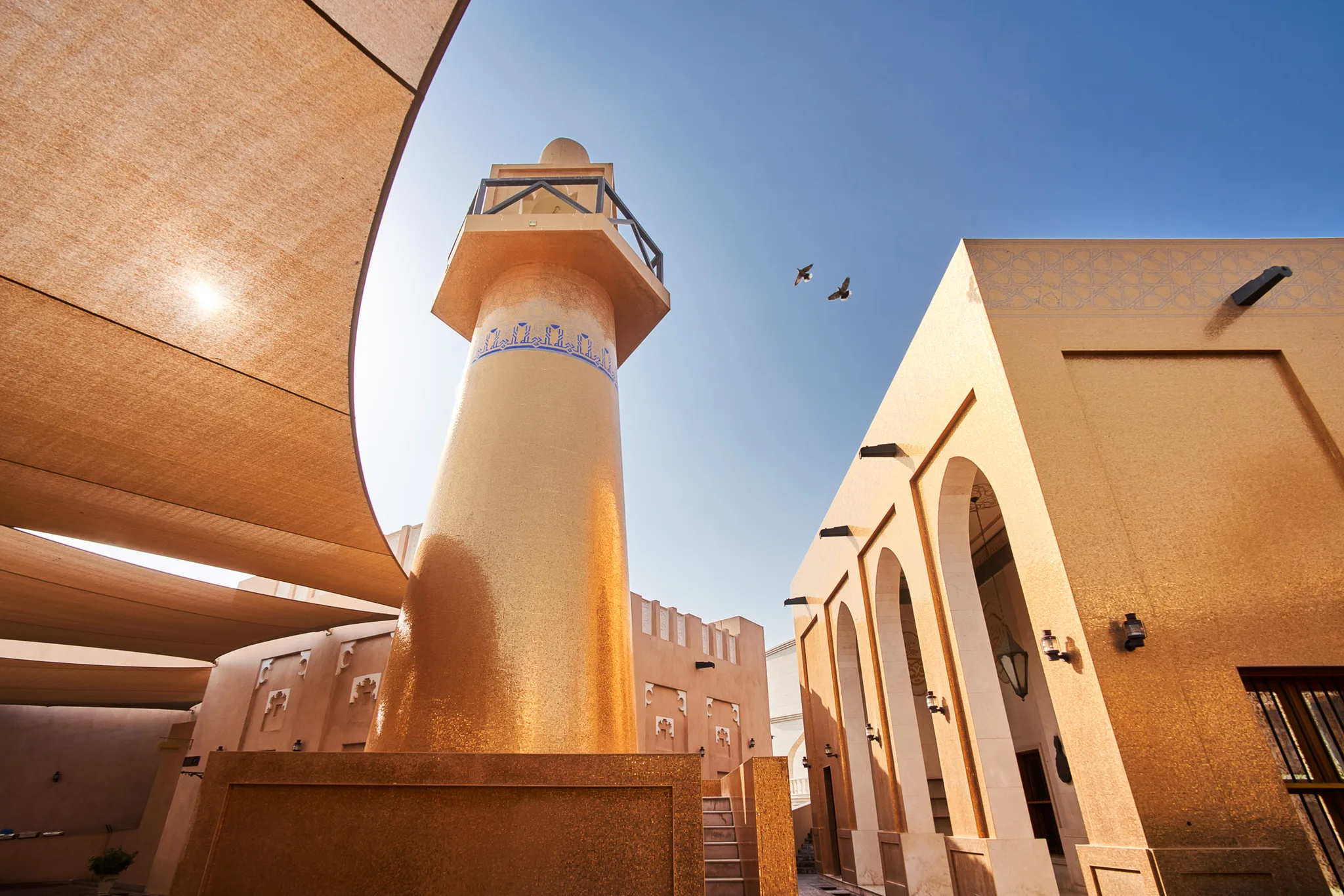 Katara Cultural Village Private Walking Tour