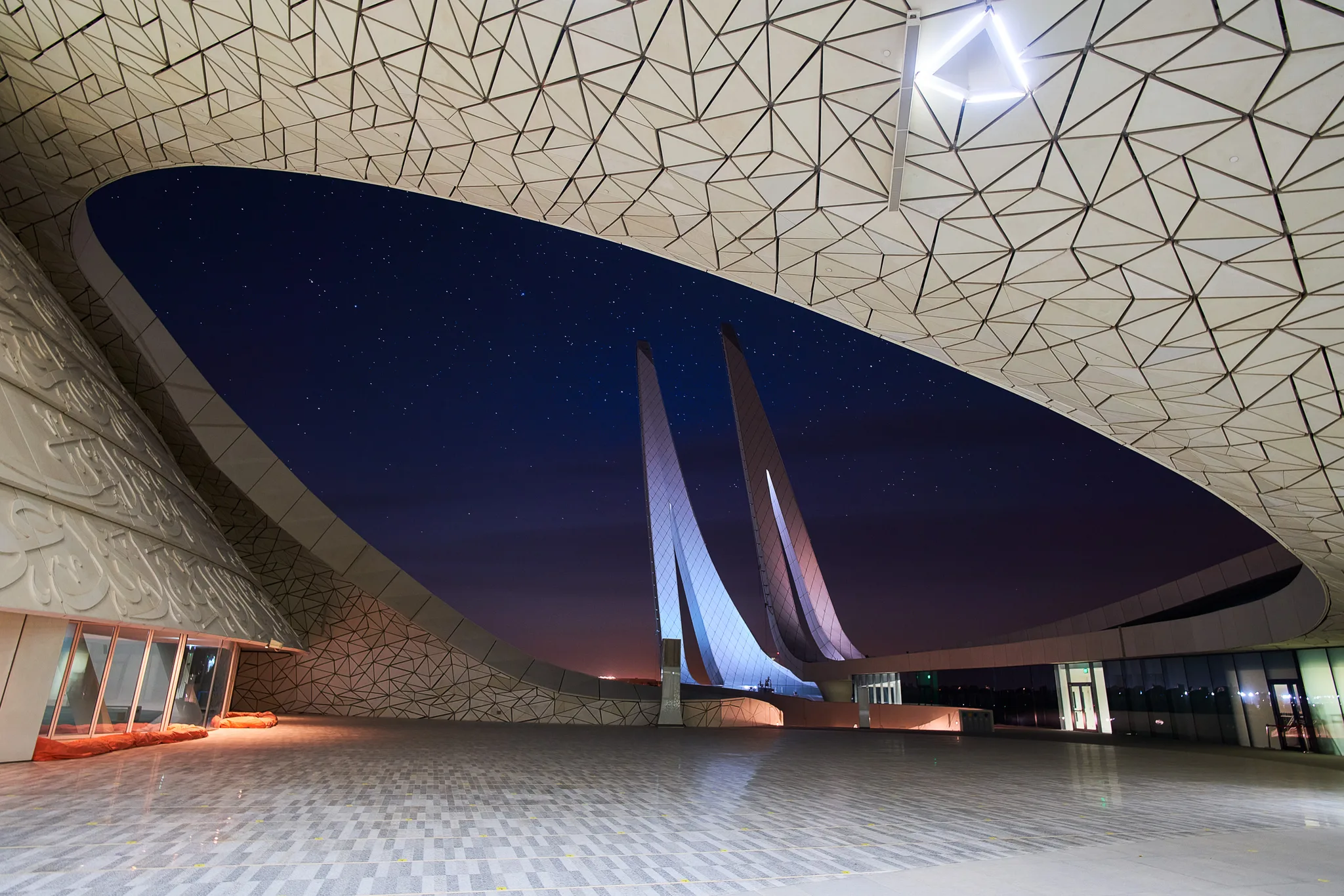 Education City Doha – Art, Heritage & Architecture Tour